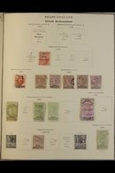 BRITISH AFRICA USED COLLECTION - MANY STRONG COUNTRY RANGES - We See Bechuanaland - Cat.£460+ Incl. 1913-24 Most Values  - Autres & Non Classés