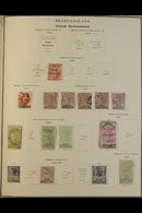 BRITISH AFRICA USED COLLECTION - MANY STRONG COUNTRY RANGES - We See Bechuanaland - Cat.£460+ Incl. 1913-24 Most Values  - Other & Unclassified