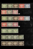BRITISH MIDDLE EAST 1920's-1960's ATTRACTIVE MINT & USED RANGES With Light Duplication On Stock Pages, Includes Abu Dhab - Otros & Sin Clasificación
