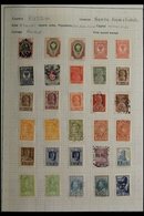 1871-1970 WORLD COLLECTION "Proper" Old-fashioned Stamp Collection Housed In Four, Well Filled Volumes, Mint & Used Thro - Other & Unclassified