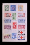 BRITISH COMMONWEALTH APPROVAL BOOKS. Some Mint But Mostly Used Stamps In 43 Circulated Approval Books, The Strength Is I - Autres & Non Classés
