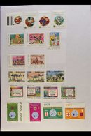 CHRISTMAS. An Extensive 1970's-2000's World Mint & Used All Different Collection Of Stamps, Mini-sheets, Covers, Cards & - Unclassified