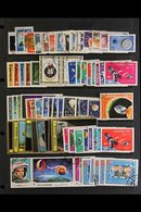 SPACE 1950's-1970's WORLD SUPERB USED COLLECTION On Stock Pages With Many Complete Sets & Mini-sheets, All Different, Al - Sin Clasificación