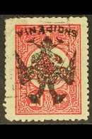 1913 20pa Rose Carmine, Pl II, Overprinted Bihe And Subsequently "Eagle" In Black, Variety "overprint Inverted", SG 13va - Albanie