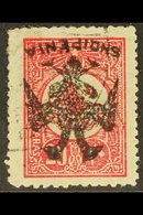 1913 20pa Rose Carmine, Pl II, Overprinted Bihe And Subsequently "Eagle" In Black, Variety "overprint Inverted", SG 13va - Albania