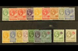 1921-29 Watermark Multi Script CA Complete Set, SG 62/80, Mint, The ½d With Thin, But Most Others Fine Incl The 2s6d, 3s - Andere & Zonder Classificatie