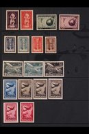 1948-51 AIRMAIL IMPERF COLOUR TRIALS An Attractive Assembly On A Stock Page, Up To Four Different Colours Of A Value, Be - Andere & Zonder Classificatie