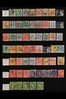 OFFICIAL PERFINS 1900's Interesting Collection Of Used Stamps Of Australian States With Various Official PERFINS Present - Sonstige & Ohne Zuordnung