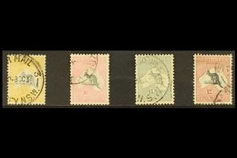 1931-36 ROO HIGH VALUES SET. A Lovely, Multi C Of A Watermark Used Group That Includes 5s Grey & Yellow, 10s Grey & Pink - Other & Unclassified