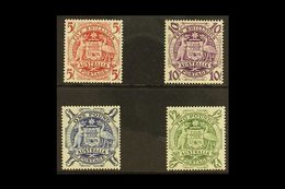 1948-56 HIGH VALUE SET (upright Watermark), SG 224a/224d, Fine Mint (4 Stamps) For More Images, Please Visit Http://www. - Autres & Non Classés