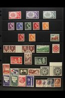 1953-65 MINT "STERLING" COLLECTION WITH MULTIPLES. An Attractive, Highly Complete Collection (mostly Never Hinged), Pres - Otros & Sin Clasificación
