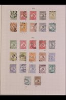 OFFICIALS 1913-1930 ATTRACTIVE USED COLLECTION On Leaves With Shades, Dies, Watermark Varieties, Plate Flaws Five Stamps - Otros & Sin Clasificación