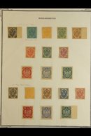 BOSNIA AND HERZEGOVINA 1900-01 IMPERF PLATE PROOFS Presented On A Page, Includes All Eleven Values To 5k Printed On Ungu - Other & Unclassified