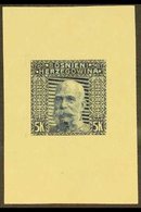 BOSNIA AND HERZEGOVINA  1906 IMPERF DIE PROOF For The 5k Francis Joseph I Issue Printed In Blue On Cream Ungummed Paper, - Other & Unclassified