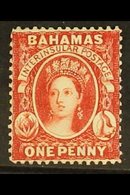 1863-77 1d Scarlet-vermilion, Deeper Shade, Wmk Crown CC REVERSED, Perf.14, SG 33x, Never Hinged Mint, BP Basel Certific - Autres & Non Classés