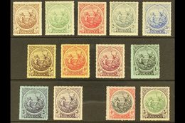 1916-18 Seal Of Colony Definitives Plus 1918 Changed Colours 4d & 3s, SG 181/91, 199/200, Fine Mint (13 Stamps).  For Mo - Barbades (...-1966)