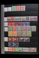 1933-65 FINE MINT COLLECTION We See 1935 Silver Jubilee Set, 1938 KGVI Defins Set, 1954-8 QEII Defins Set, Few 1961 Surc - Other & Unclassified