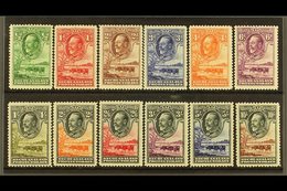 1932 KGV "Baobab Tree & Cattle" Complete Set, SG 99/110, Fine Mint (12 Stamps) For More Images, Please Visit Http://www. - Sonstige & Ohne Zuordnung