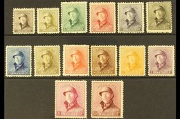 1919-20 KING ALBERT Complete Set (SG 237/50, Michel 145/58, COB 165/78, Scott 124/37), Fine Mint (low Values Mostly Neve - Other & Unclassified