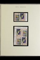 1993-1997 SUPERB MINT & NHM COLLECTION With Many Blocks Of 4 & Mini-sheets (these Are Never Hinged Mint) On Leaves, Incl - Bosnie-Herzegovine