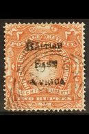 1895 2r Brick-red, SG 44, Very Fine Used. For More Images, Please Visit Http://www.sandafayre.com/itemdetails.aspx?s=643 - África Oriental Británica