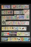 1937-73 FINE MINT COLLECTION Incl. 1938-47 Set To $2, 1948 Wedding, 1953-62 Set, 1962 Birds Set, And Many Other Sets. (a - Brits-Honduras (...-1970)