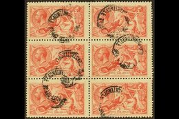 BRITISH CIVILIAN POST OFFICE IN CONSTANTINOPLE 1920-21 5s Rose-carmine Bradbury Seahorses (SG 416), Fine Used BLOCK Of 6 - British Levant