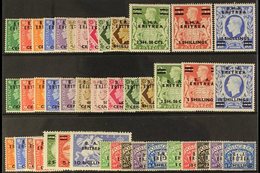 ERITREA 1948-51 COMPLETE MINT COLLECTION, SG E1/E32 Plus Postage Due Sets, SG ED1/10. Lovely (40+ Stamps) For More Image - Italienisch Ost-Afrika