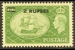 1950-55 2r On 2s6d Yellow-green Surcharge Type 6b, SG 41a, Superb Never Hinged Mint, Very Fresh & Rare. For More Images, - Bahrein (...-1965)