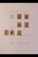 1906-1975 ATTRACTIVE MINT COLLECTION On Pages, Includes 1906 Opts Most Vals To 10c On 16c Incl 2c On 8c & 5c On 16c, 190 - Brunei (...-1984)