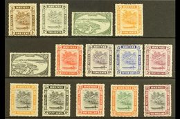 1947-52 New Colour Definitive Set, SG 79/92, Fine Mint (14 Stamps) For More Images, Please Visit Http://www.sandafayre.c - Brunei (...-1984)