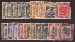 19478-51 Complete Set SG 79/92 Plus Perf Changes Including 5c, 30c & 50c, , Very Fine Cds Used. (23 Stamps) For More Ima - Brunei (...-1984)