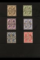 1943 Shan States Set To 20c, SG J98/J103, In USED BLOCKS OF FOUR. Ex Meech (6 Stamps)  For More Images, Please Visit Htt - Burma (...-1947)