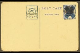 JAPANESE OCCUPATION JAPANESE POSTAL ADMINISTRATION 1943 6p Blue Postal Stationery Postcard With Peacock Overprint In Bla - Burma (...-1947)