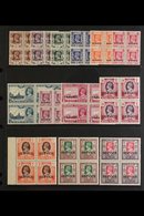 OFFICIAL 1946 Complete Set, SG O28/40, In Very Fine NEVER HINGED MINT BLOCKS OF FOUR. (13 Blocks = 52 Stamps) For More I - Burma (...-1947)