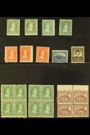 1860-63 MINT/UNUSED SELECTION On Stock Cards, Comprising 1c (x6, Mostly Unused Inc Marginal Block Of 4 With Full Imprint - Andere & Zonder Classificatie