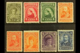 1897 Royalty Complete Set, SG83/90, Fine Mint (8 Stamps) For More Images, Please Visit Http://www.sandafayre.com/itemdet - Sonstige & Ohne Zuordnung