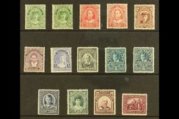 1911-16 Coronation Complete Set, SG 117/127, Plus Additional 1c, 2c, And 8c Shades, Fine Mint. (14 Stamps) For More Imag - Other & Unclassified