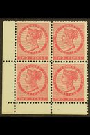 1862-70 2d Deep Rose, Die I, SG 13, Never Hinged Mint Corner Block Of 4. Pretty! For More Images, Please Visit Http://ww - Other & Unclassified