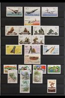 1991-2000 COMPREHENSIVE SUPERB NEVER HINGED MINT COLLECTION On Stock Pages, All Different Complete Sets And Mini-sheets, - Other & Unclassified