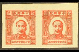 NORTH EAST CHINA 1946 $2 Rose Red Mao Tse-Tung, Variety "imperf", SG NE134a, Very Fine Mint Pair For More Images, Please - Autres & Non Classés