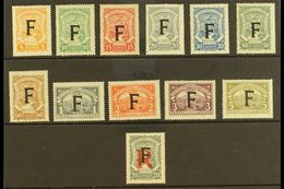 SCADTA FRANCE 1923 Complete Set With "F" Consular Overprints Inc 20c Registration Stamp (Scott CLF81/91 & CFLF5, SG 26G/ - Colombia