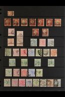 1880-1896 USED QUEEN VICTORIA COLLECTION Presented On A Stock Page, ALL DIFFERENT & Includes 1880 ½d Bantam Plate 15, 1d - Andere & Zonder Classificatie