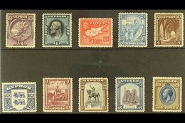 1928 50th Anniversary Of British Rule Complete Set, SG 123/32, Fine Fresh Mint. (10 Stamps) For More Images, Please Visi - Autres & Non Classés