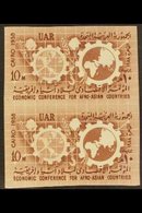 1958 10m Red-brown With Industrial And Agricultural Fair WITHOUT THE RED OVERPRINT - IMPERFORATE PAIR (as SG 583) Chalho - Otros & Sin Clasificación