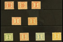 POSTAGE DUES 1884-1888 All Different Mint Collection On A Stock Card. Includes 1884 10pa, 20pa (unused) And 5pi, 1886-87 - Other & Unclassified