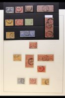 USED AT CONSTANTINOPLE 1867 - 1875 Range Of Pyramid Stamps Including 4 Pairs & 1 Strip Of Three All Cancelled At Constan - Other & Unclassified