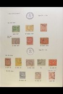 USED IN TURKEY (SMIRNE) A Beautiful Collection Of Egyptian Stamps From The 1866 2pi To The 1879 Issue Variously Postmark - Other & Unclassified