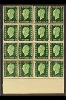 1942 EXILE GOVERNMENT UNISSUED STAMPS. 25c Green Marianne De Dulac Type II (Yvert 701D, Maury 701D), Never Hinged Mint M - Otros & Sin Clasificación