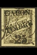 GABON 1889 "25" On 20c Black "GABON TIMBRE" Overprint On Postage Due, Yvert 13, SG 13, Fine Used, Four Large Margins, Ex - Autres & Non Classés